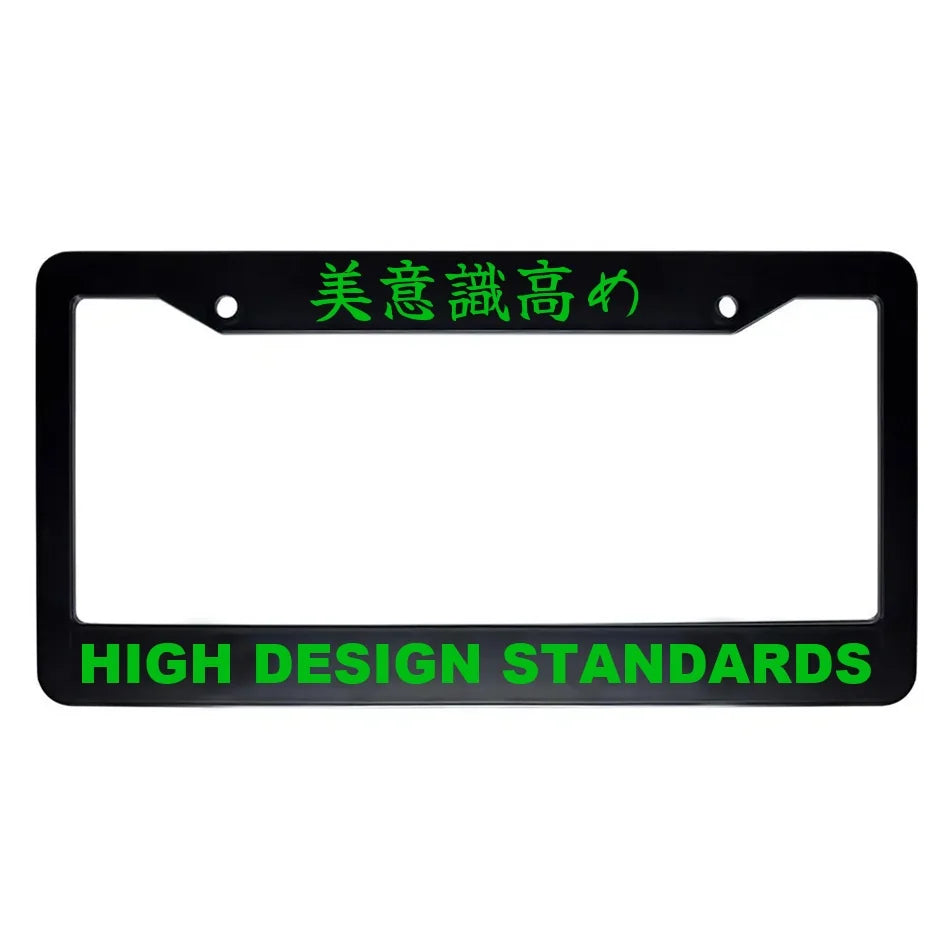 High Design Standards ABS Black Plastic Kanji Japanese License Plate Frame - Green Text