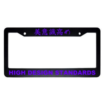 High Design Standards ABS Black Plastic Kanji Japanese License Plate Frame - Purple Text