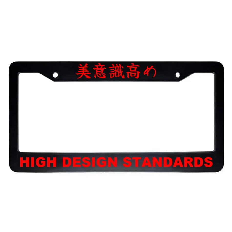 High Design Standards ABS Black Plastic Kanji Japanese License Plate Frame - Red Text