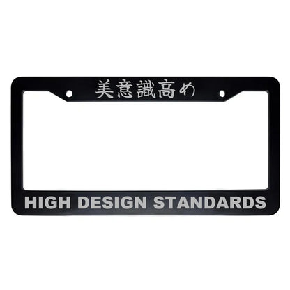 High Design Standards ABS Black Plastic Kanji Japanese License Plate Frame - Silver Text