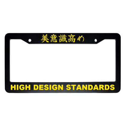 High Design Standards ABS Black Plastic Kanji Japanese License Plate Frame - Yellow Text