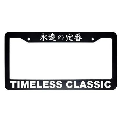 Timeless Classic ABS Black Plastic Kanji Japanese License Plate Frame - White Text