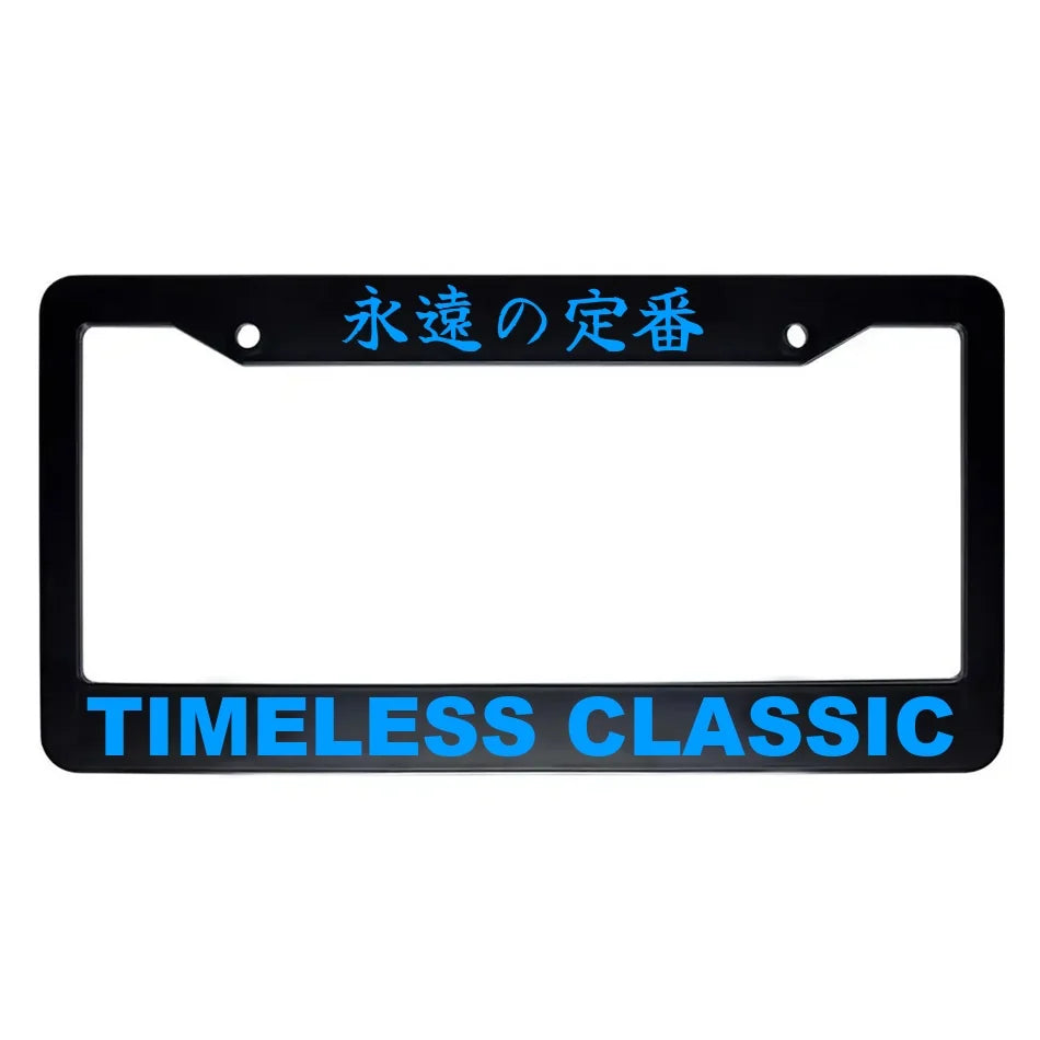 Timeless Classic ABS Black Plastic Kanji Japanese License Plate Frame - Blue Text