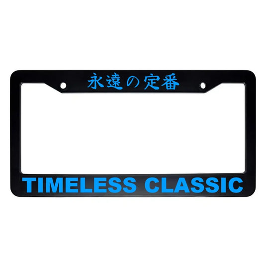 Timeless Classic ABS Black Plastic Kanji Japanese License Plate Frame - Blue Text