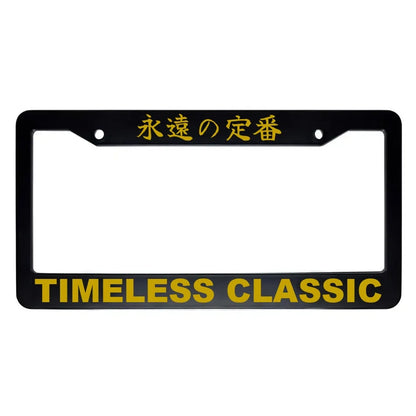 Timeless Classic ABS Black Plastic Kanji Japanese License Plate Frame - Gold Text