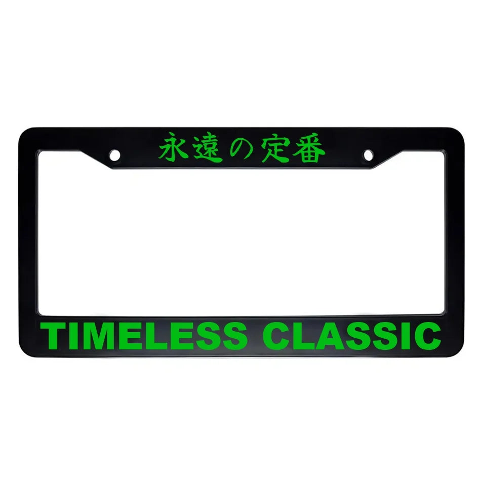 Timeless Classic ABS Black Plastic Kanji Japanese License Plate Frame - Green Text