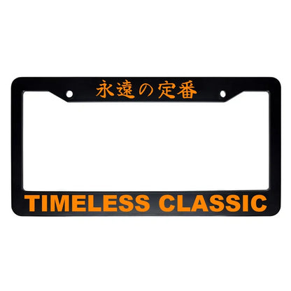 Timeless Classic ABS Black Plastic Kanji Japanese License Plate Frame - Orange Text