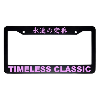 Timeless Classic ABS Black Plastic Kanji Japanese License Plate Frame - Pink Text
