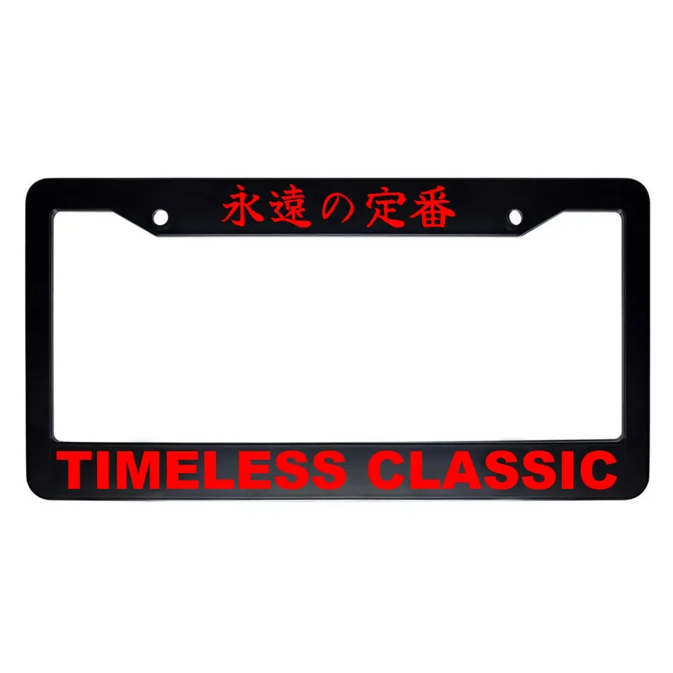Timeless Classic ABS Black Plastic Kanji Japanese License Plate Frame - Red Text