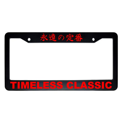 Timeless Classic ABS Black Plastic Kanji Japanese License Plate Frame - Red Text