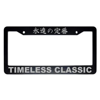 Timeless Classic ABS Black Plastic Kanji Japanese License Plate Frame - Silver Text