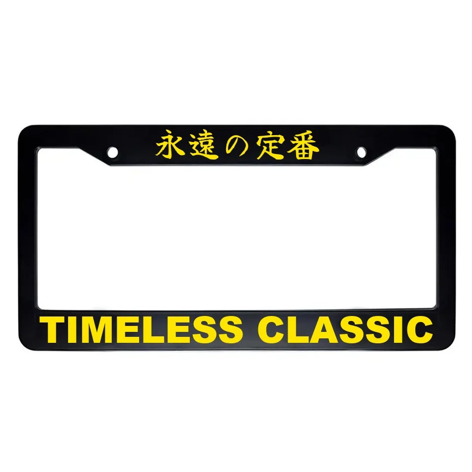 Timeless Classic ABS Black Plastic Kanji Japanese License Plate Frame - Yellow Text