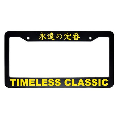 Timeless Classic ABS Black Plastic Kanji Japanese License Plate Frame - Yellow Text