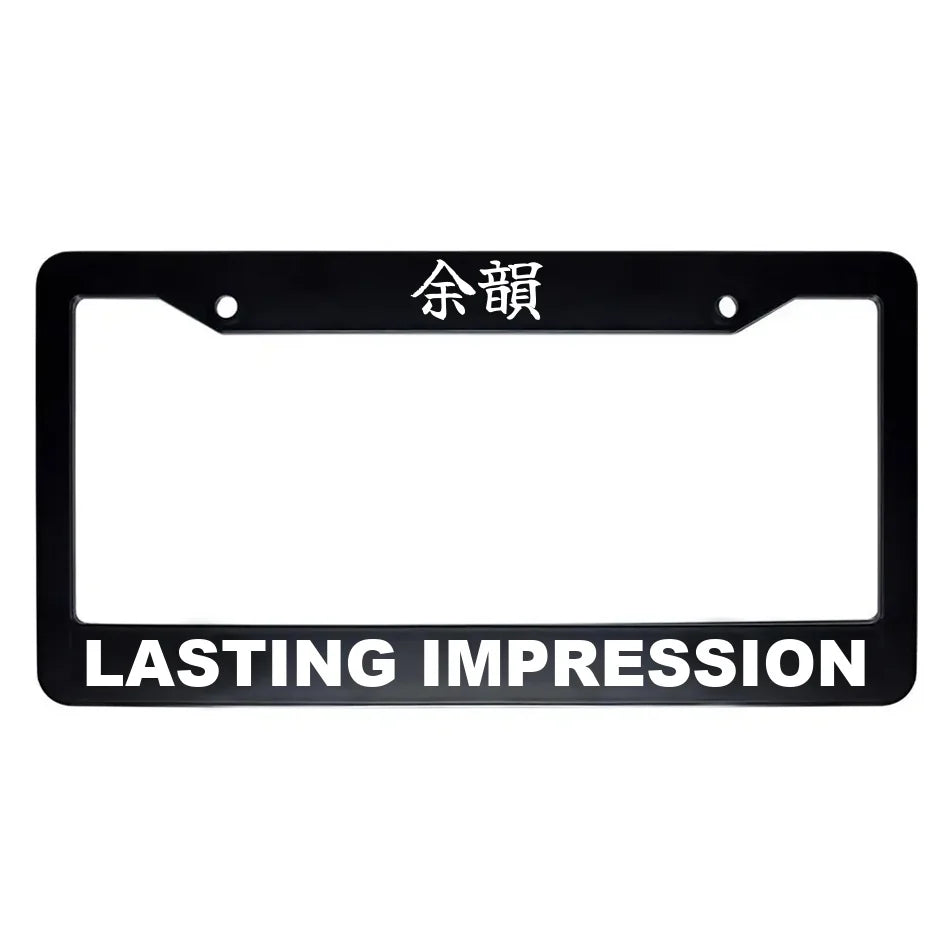 Lasting Impression ABS Black Plastic Kanji Japanese License Plate Frame - White Text