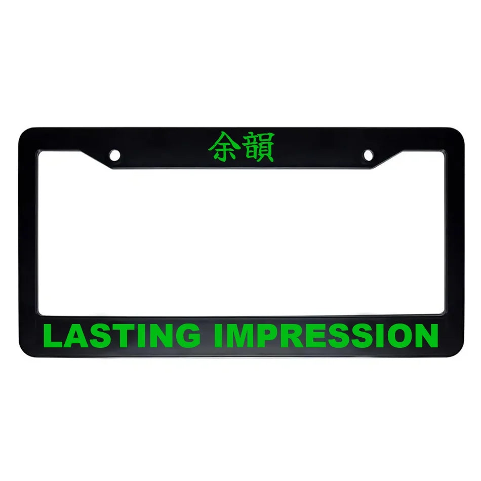 Lasting Impression ABS Black Plastic Kanji Japanese License Plate Frame - Green Text
