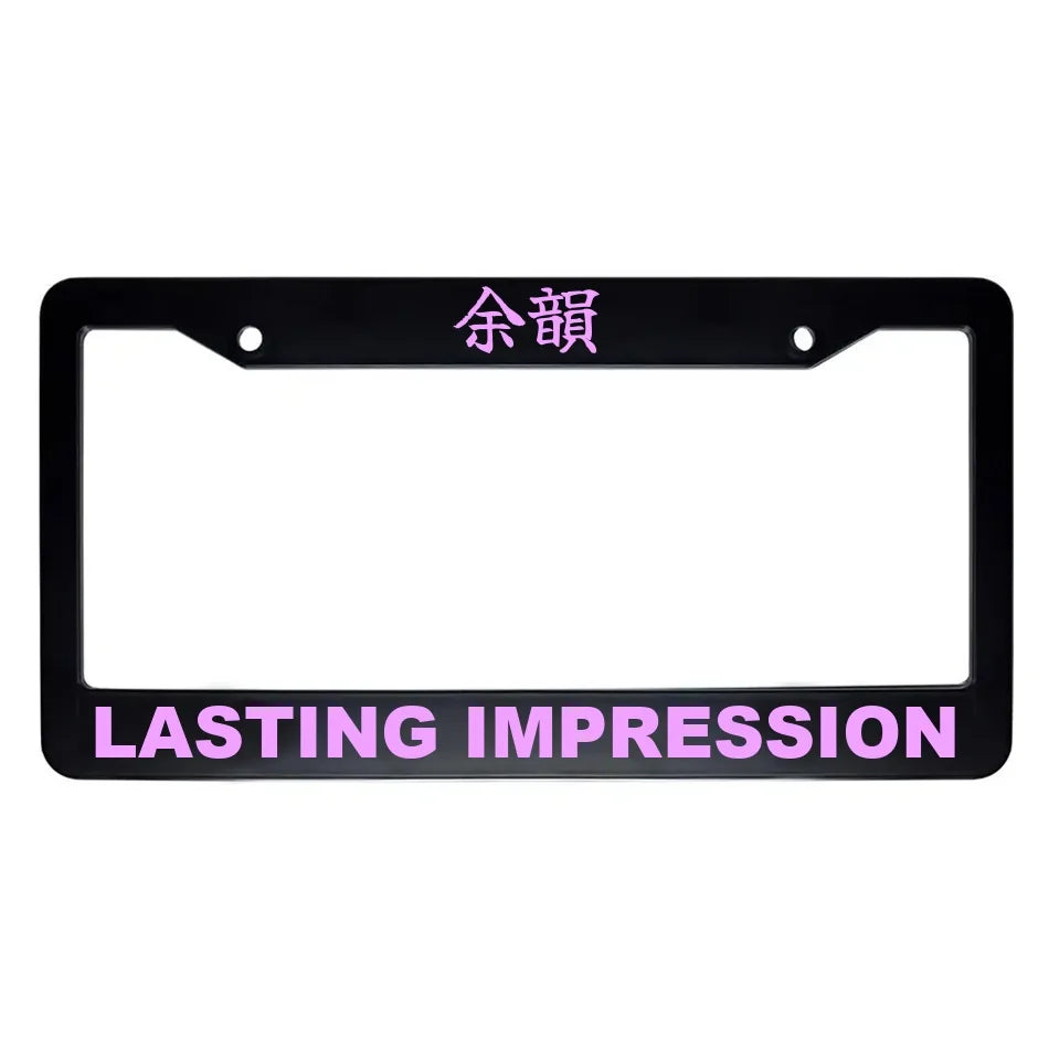 Lasting Impression ABS Black Plastic Kanji Japanese License Plate Frame - Pink Text