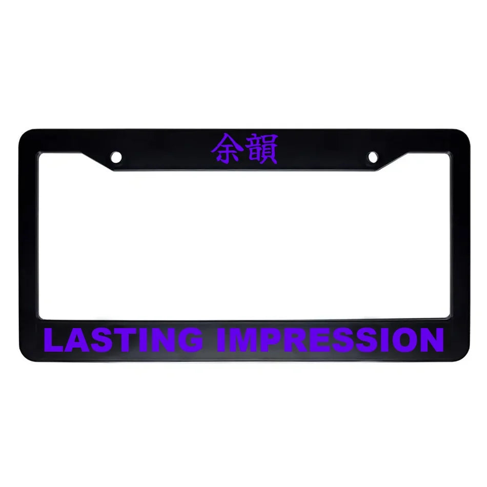 Lasting Impression ABS Black Plastic Kanji Japanese License Plate Frame - Purple Text