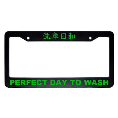 Perfect Day to Wash ABS Black Plastic Kanji Japanese License Plate Frame - Green Text