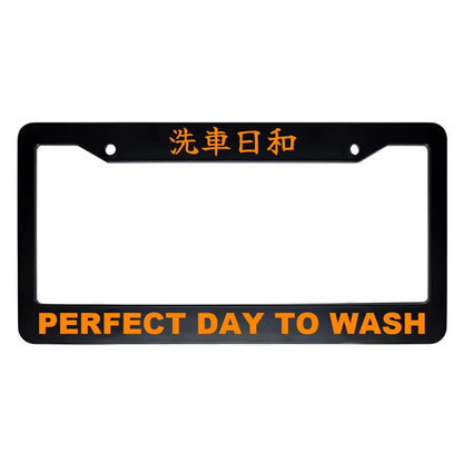 Perfect Day to Wash ABS Black Plastic Kanji Japanese License Plate Frame - Orange Text