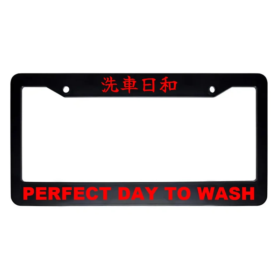 Perfect Day to Wash ABS Black Plastic Kanji Japanese License Plate Frame - Red Text