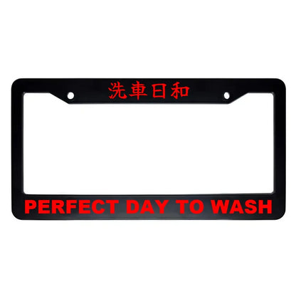 Perfect Day to Wash ABS Black Plastic Kanji Japanese License Plate Frame - Red Text