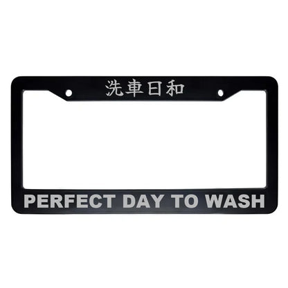 Perfect Day to Wash ABS Black Plastic Kanji Japanese License Plate Frame - Silver Text