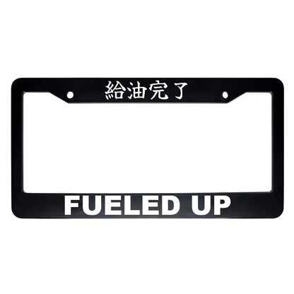 Fueled Up ABS Black Plastic Kanji Japanese License Plate Frame - White Text
