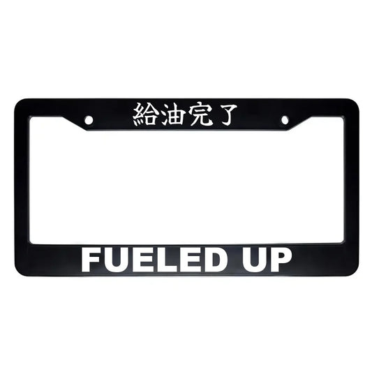 Fueled Up ABS Black Plastic Kanji Japanese License Plate Frame - White Text