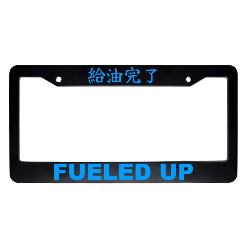 Fueled Up ABS Black Plastic Kanji Japanese License Plate Frame - Blue Text