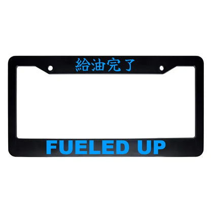 Fueled Up ABS Black Plastic Kanji Japanese License Plate Frame - Blue Text