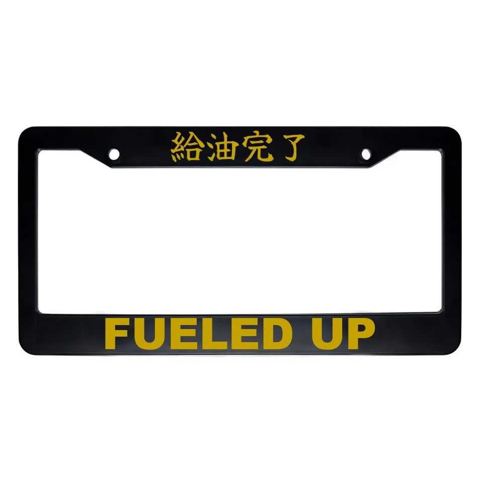 Fueled Up ABS Black Plastic Kanji Japanese License Plate Frame - Gold Text