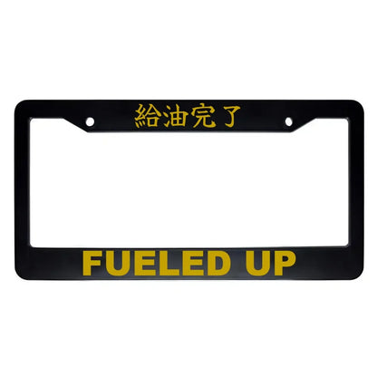 Fueled Up ABS Black Plastic Kanji Japanese License Plate Frame - Gold Text