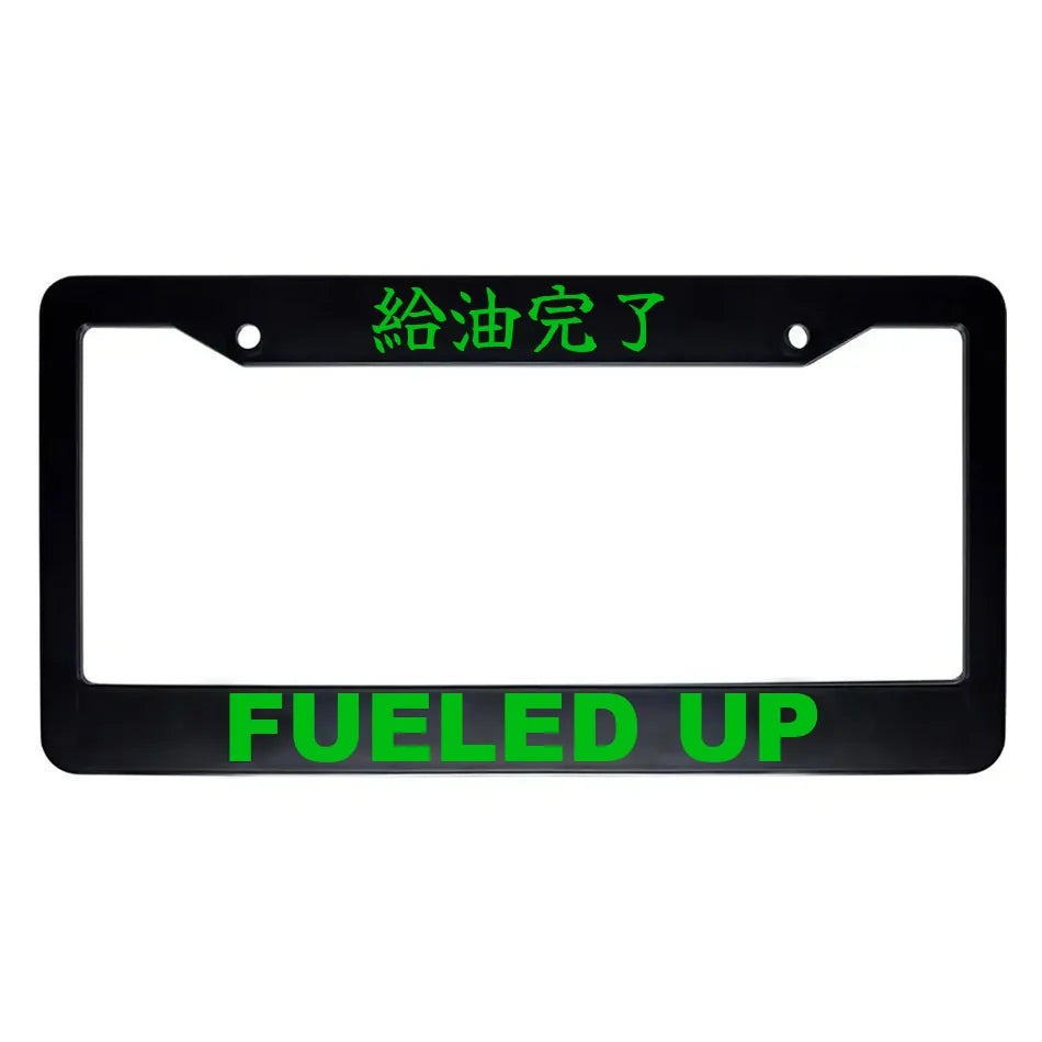 Fueled Up ABS Black Plastic Kanji Japanese License Plate Frame - Green Text
