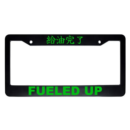 Fueled Up ABS Black Plastic Kanji Japanese License Plate Frame - Green Text