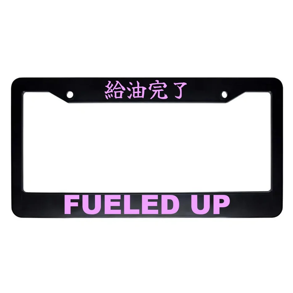 Fueled Up ABS Black Plastic Kanji Japanese License Plate Frame - Pink Text