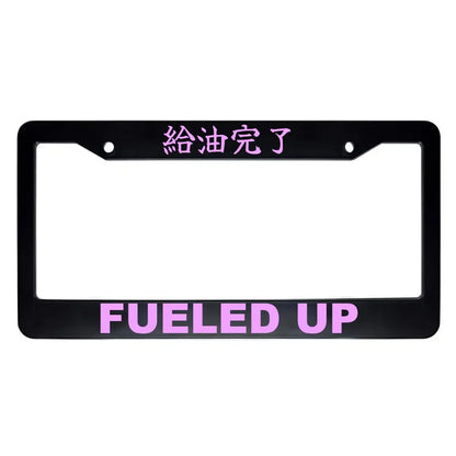 Fueled Up ABS Black Plastic Kanji Japanese License Plate Frame - Pink Text