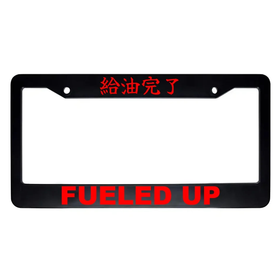 Fueled Up ABS Black Plastic Kanji Japanese License Plate Frame - Red Text