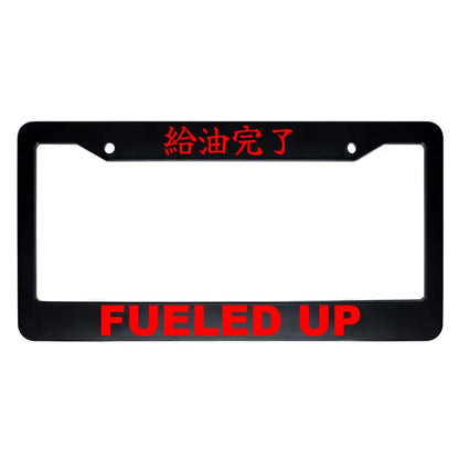 Fueled Up ABS Black Plastic Kanji Japanese License Plate Frame - Red Text