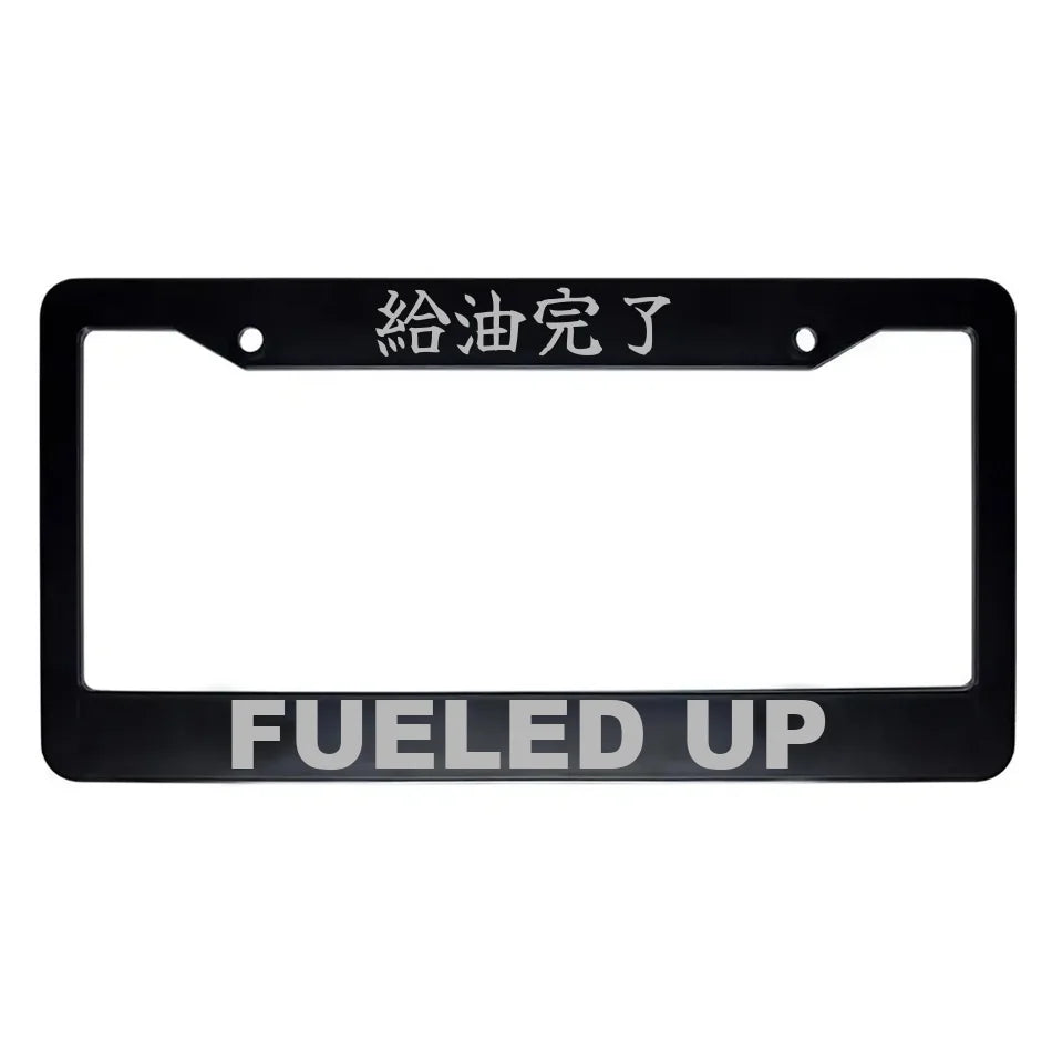 Fueled Up ABS Black Plastic Kanji Japanese License Plate Frame - Silver Text