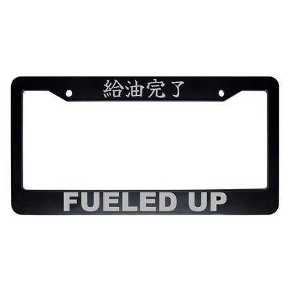 Fueled Up ABS Black Plastic Kanji Japanese License Plate Frame - Silver Text