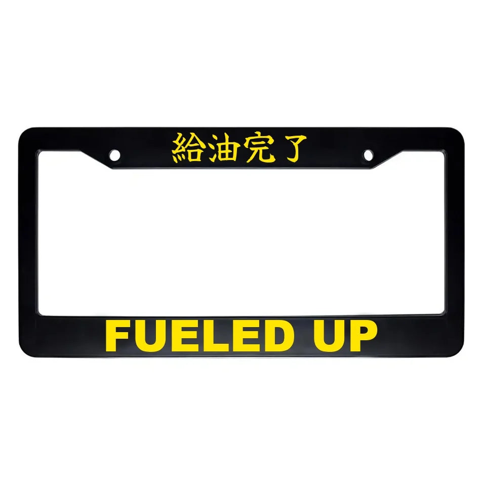 Fueled Up ABS Black Plastic Kanji Japanese License Plate Frame - Yellow Text