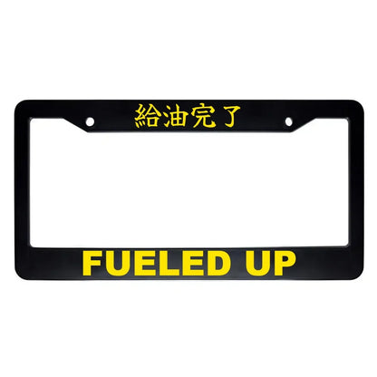 Fueled Up ABS Black Plastic Kanji Japanese License Plate Frame - Yellow Text
