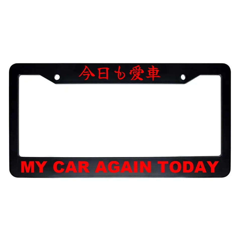 My Car Again Today ABS Black Plastic Kanji Japanese License Plate Frame - Red Text
