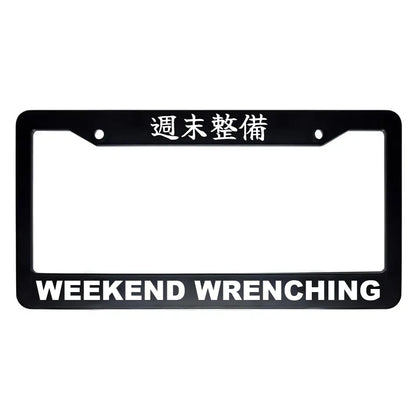 Weekend Wrenching ABS Black Plastic Kanji Japanese License Plate Frame - White Text