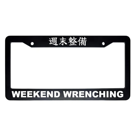Weekend Wrenching ABS Black Plastic Kanji Japanese License Plate Frame - White Text