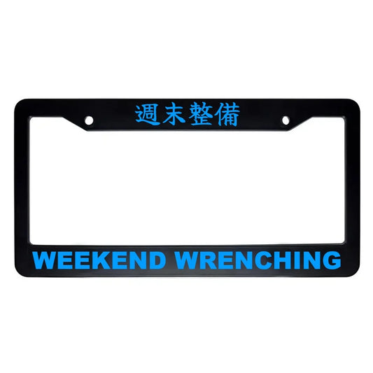 Weekend Wrenching ABS Black Plastic Kanji Japanese License Plate Frame - Blue Text