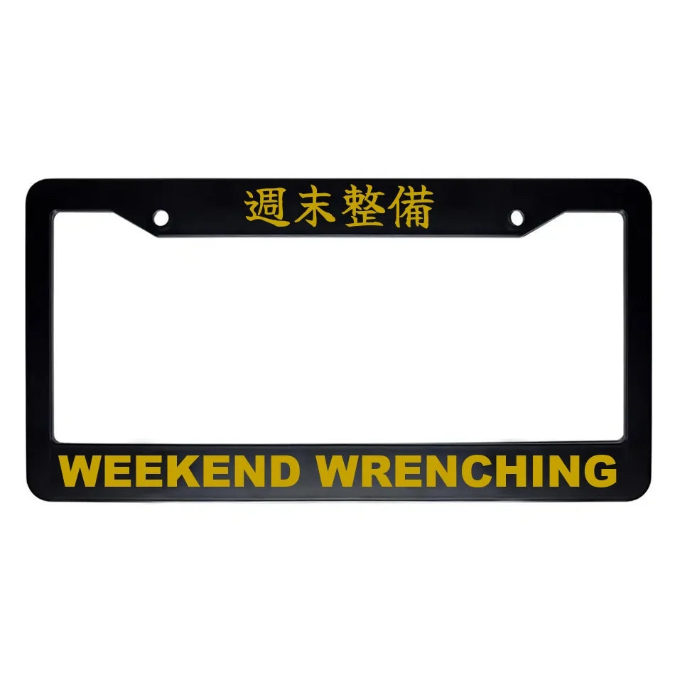 Weekend Wrenching ABS Black Plastic Kanji Japanese License Plate Frame - Gold Text