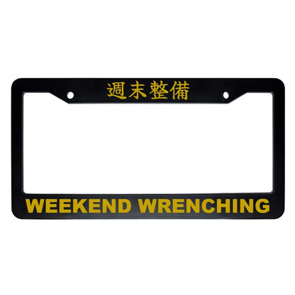 Weekend Wrenching ABS Black Plastic Kanji Japanese License Plate Frame - Gold Text