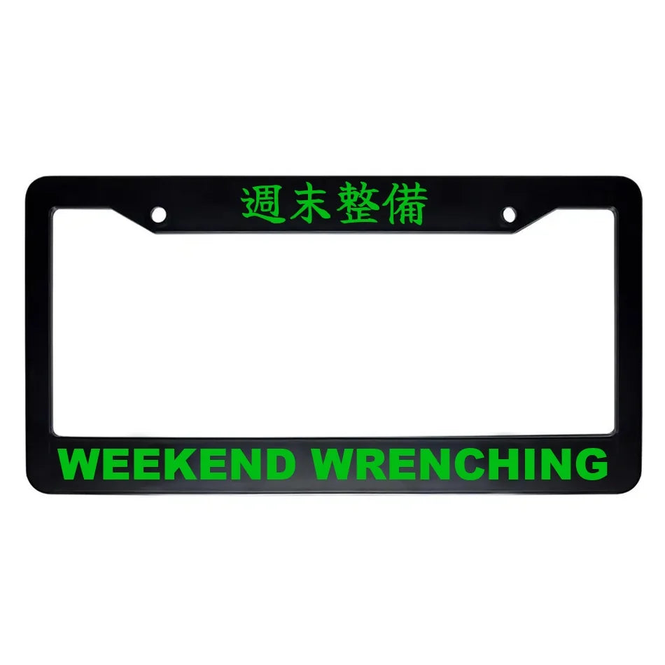 Weekend Wrenching ABS Black Plastic Kanji Japanese License Plate Frame - Green Text