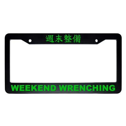 Weekend Wrenching ABS Black Plastic Kanji Japanese License Plate Frame - Green Text
